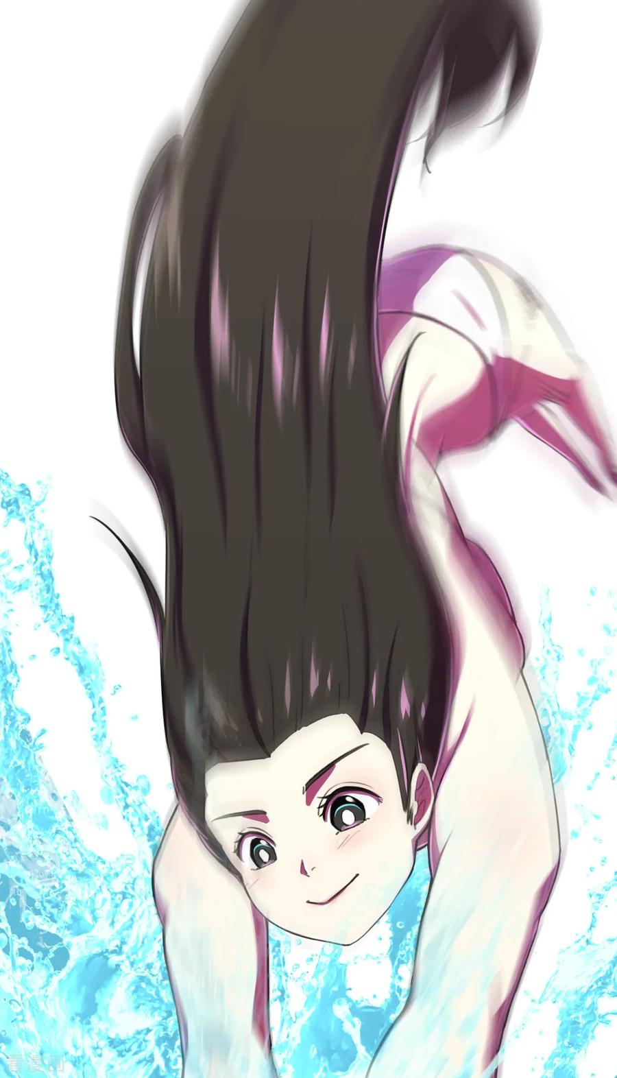 新春特别篇（2）雨希初体验-网红游戏-SWAG MANGA 阿柯文化 咖果动漫（第10张）