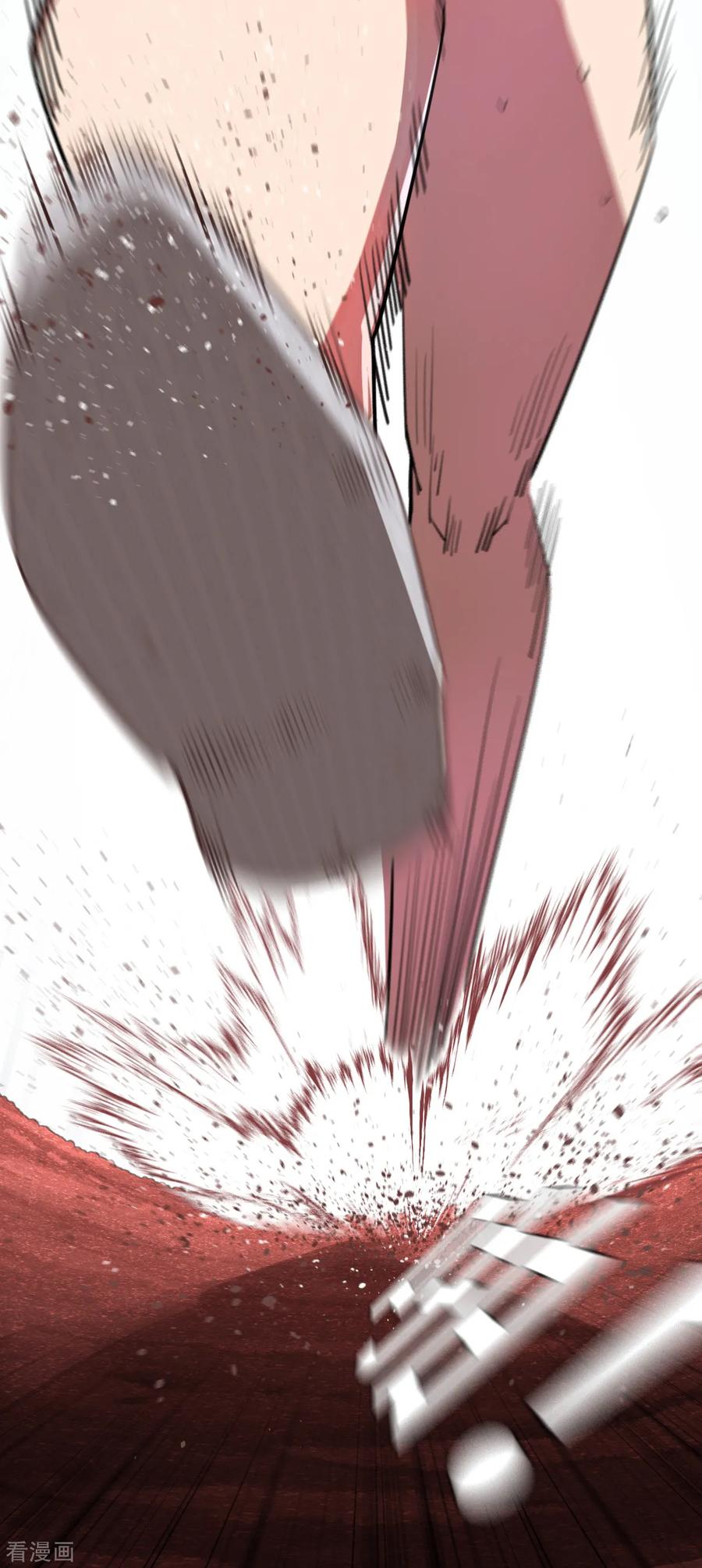 第8话（上）开工开工-网红游戏-SWAG MANGA 阿柯文化 咖果动漫（第6张）