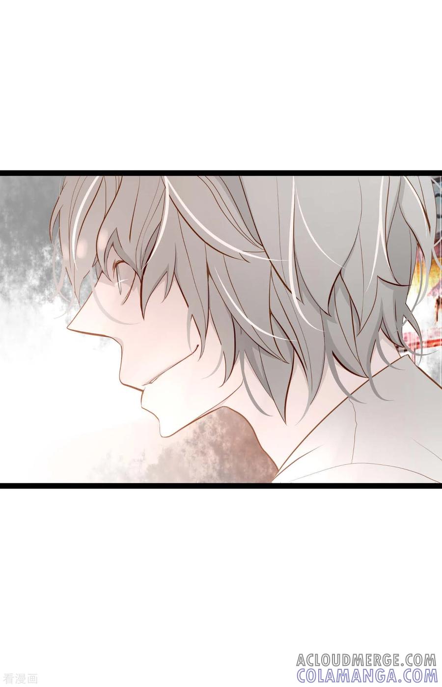 第7话奇迹之坛-青蛇与红月-EcomixMedia（第3张）