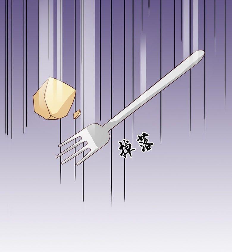 帮我混上游轮-军阀霸宠，纯情妖女火辣辣-逐浪动漫（第12张）