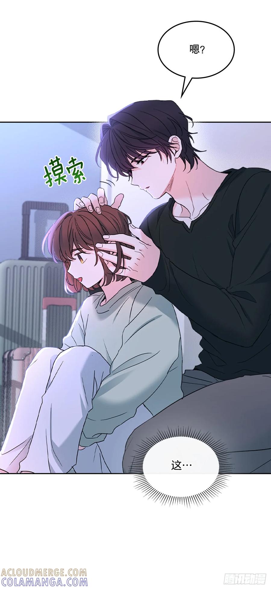 254.跟父母和解-网络小说的法则-DNCWEBTOONBiz（第16张）