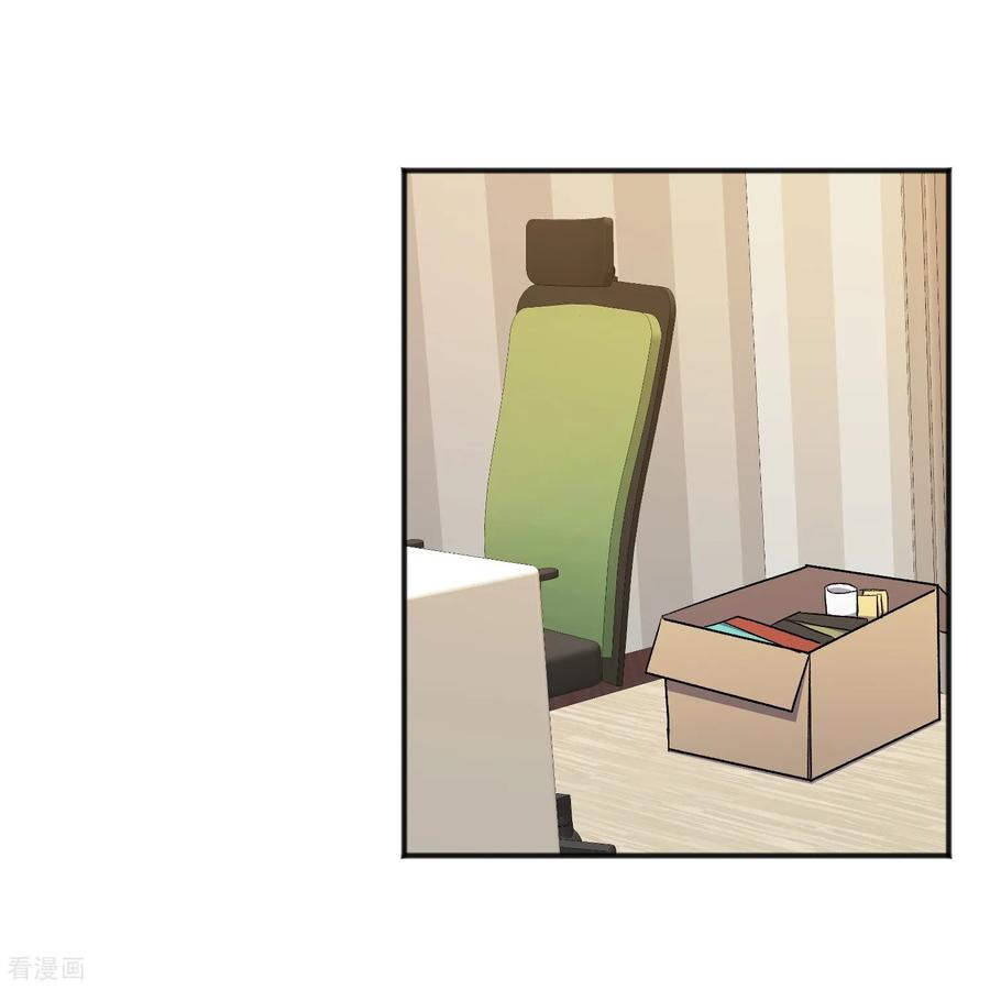 第27话准备离开-请实现我的愿望吧-幻象动画（第3张）