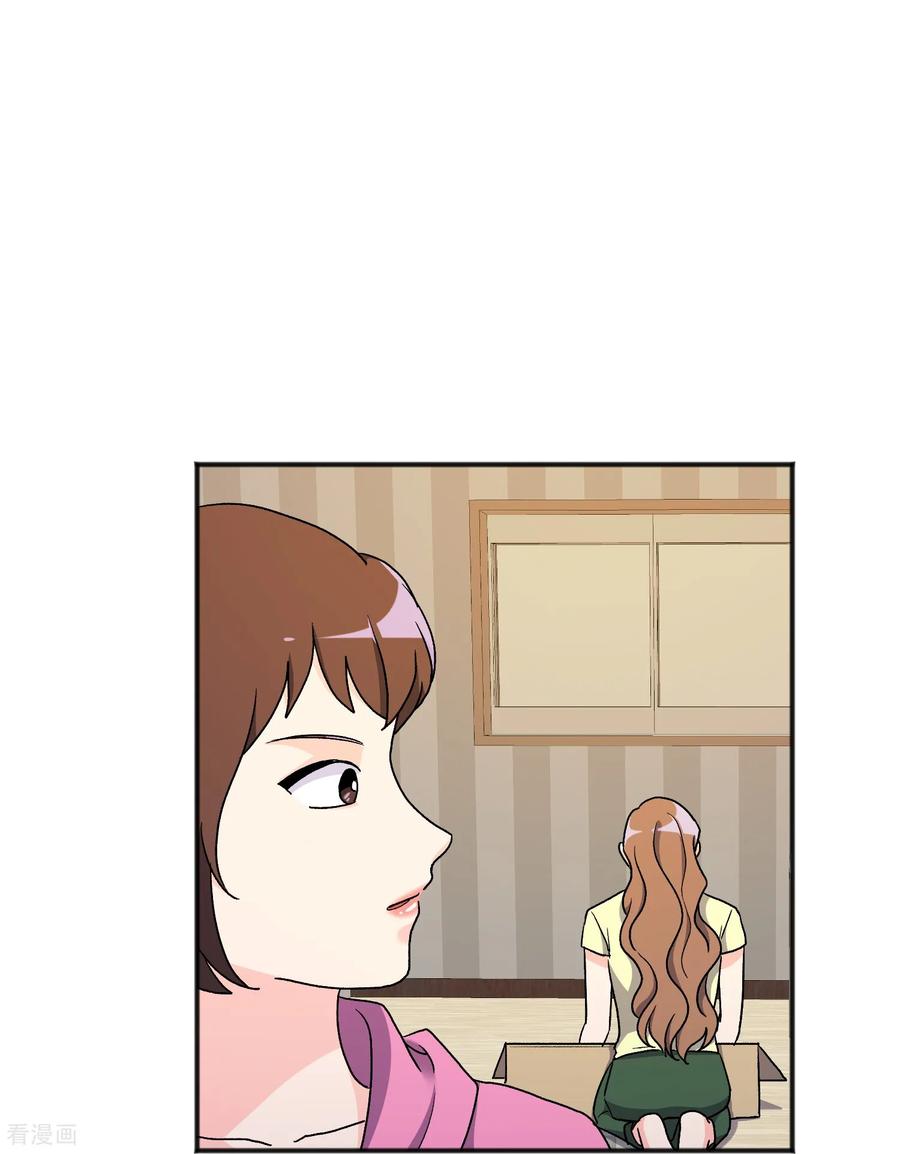 第27话准备离开-请实现我的愿望吧-幻象动画（第11张）