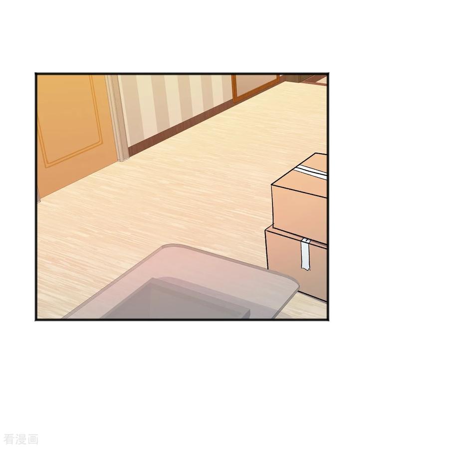 第27话准备离开-请实现我的愿望吧-幻象动画（第2张）