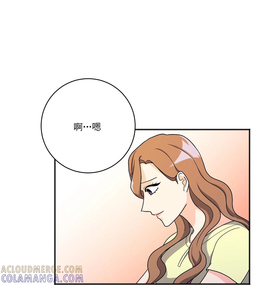 第27话准备离开-请实现我的愿望吧-幻象动画（第13张）