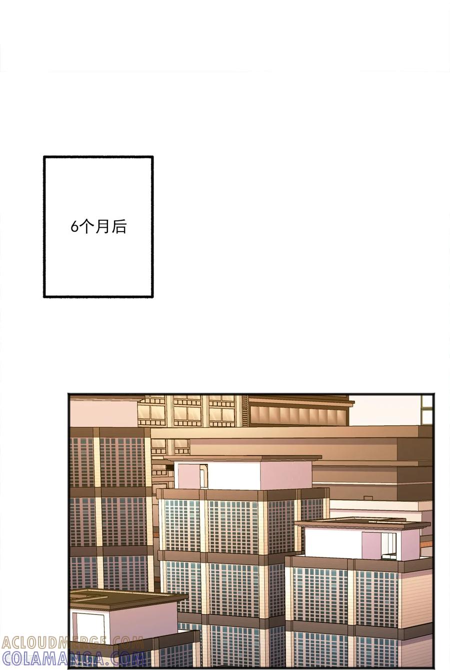 第35话担忧-请实现我的愿望吧-幻象动画（第7张）