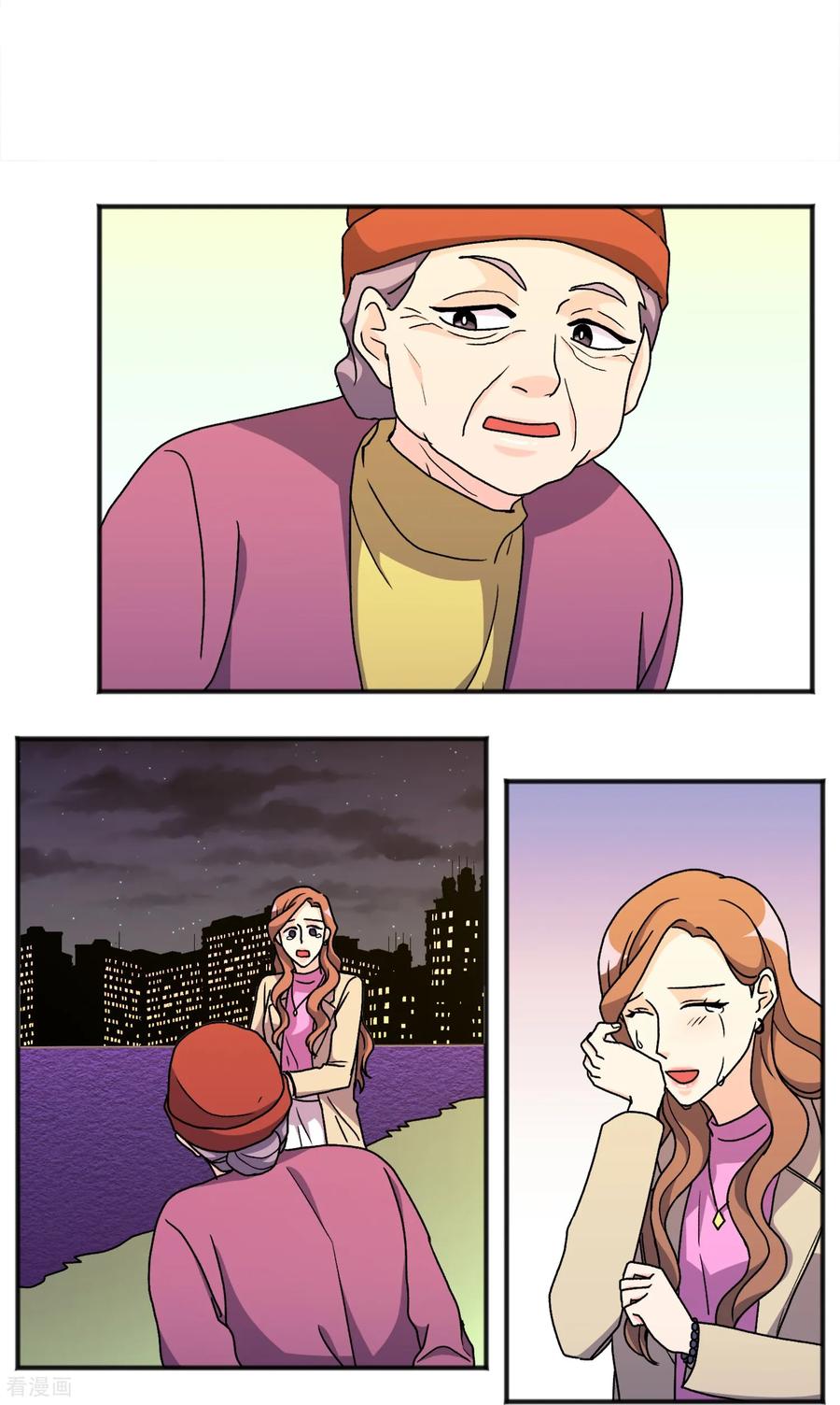 第36话湮灭-请实现我的愿望吧-幻象动画（第10张）