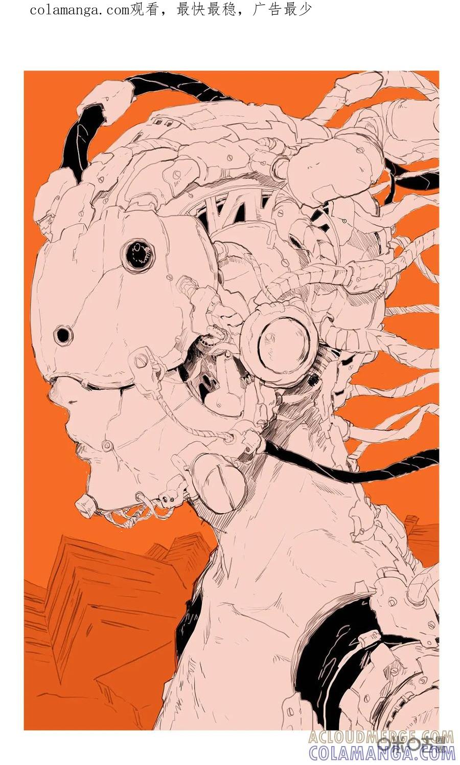 第45话：老朋友-侦探漫画家-界首市助众文化传媒有限责任公司（第1张）