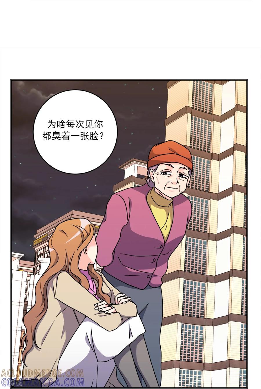 第36话湮灭-请实现我的愿望吧-幻象动画（第9张）