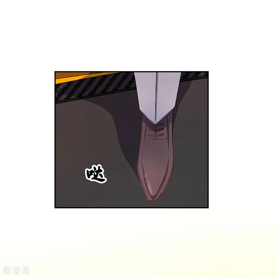 第4话吻与代价-请实现我的愿望吧-幻象动画（第6张）