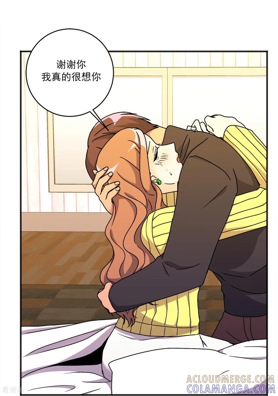 第42话不再离开-请实现我的愿望吧-幻象动画（第5张）