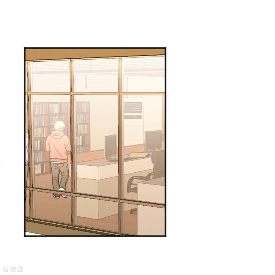 第45话误会-请实现我的愿望吧-幻象动画（第6张）