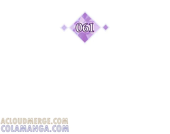 第61话-恶棍家族的新成员-예정대로（第9张）