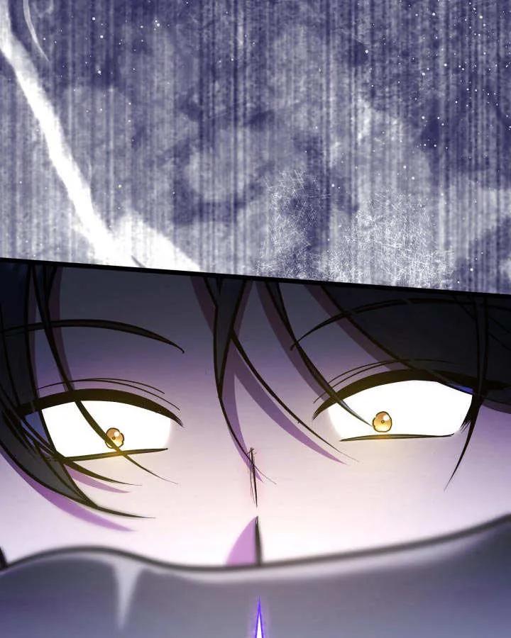 第61话-恶棍家族的新成员-예정대로（第6张）