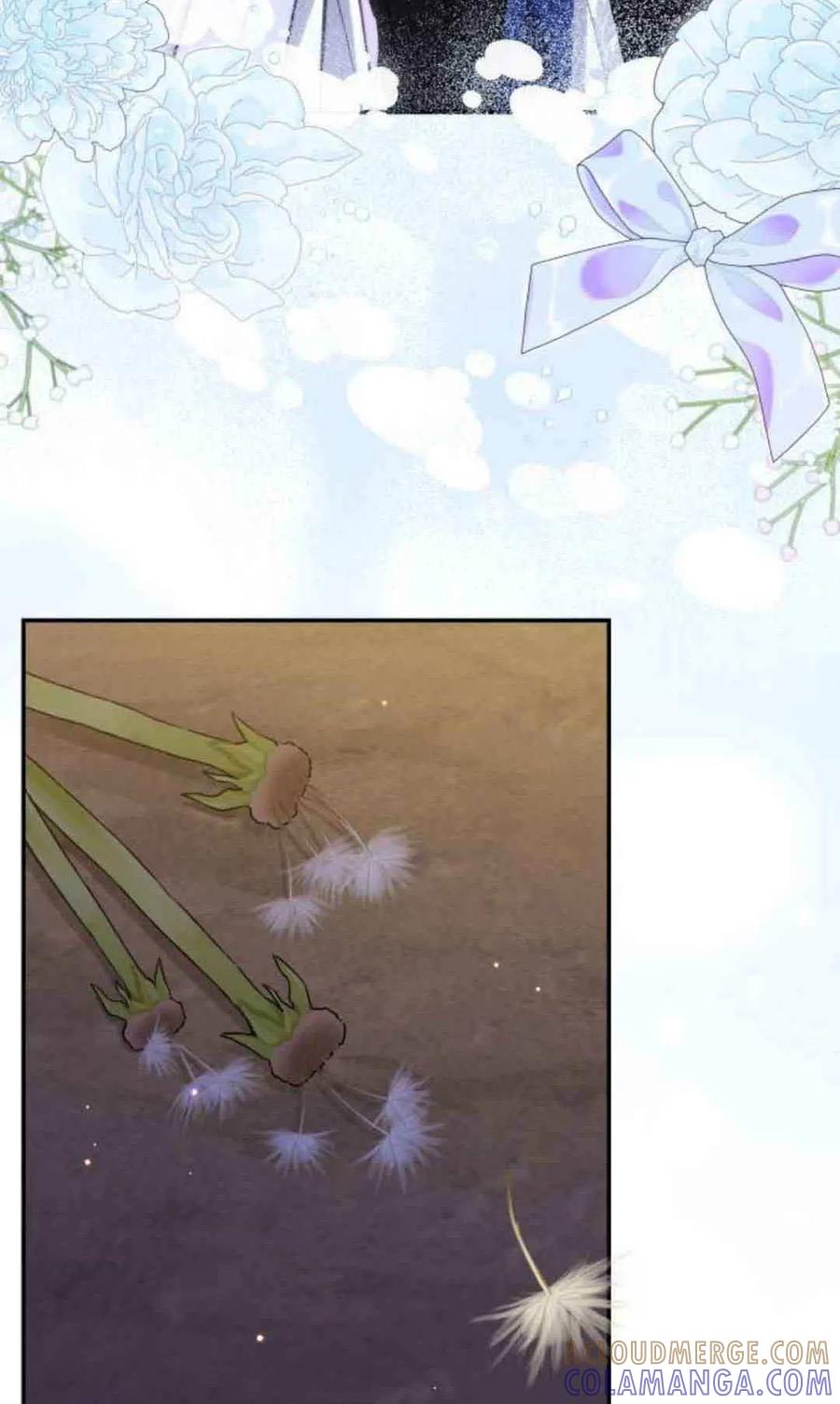 第75话-明明是猫，却被狼族收养了？-노찬주（第10张）
