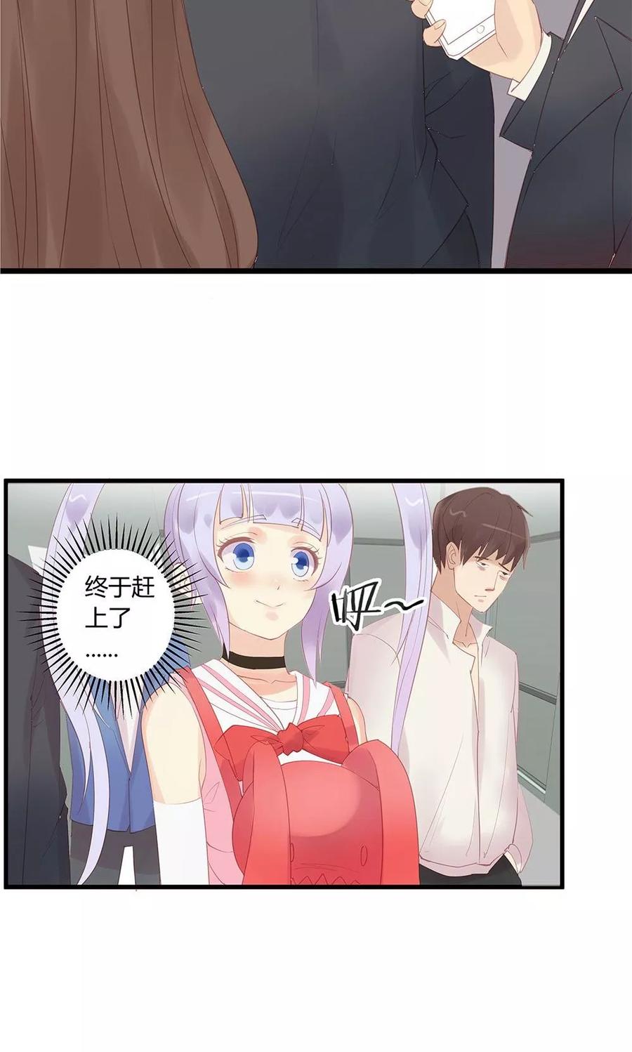 第17话-超能工作室-阿里文学（第5张）