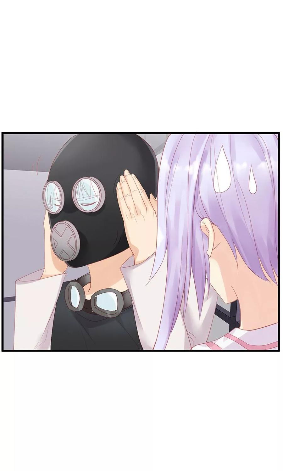 第17话-超能工作室-阿里文学（第32张）