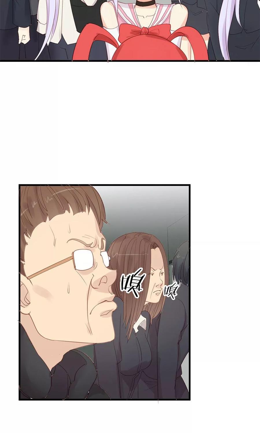 第17话-超能工作室-阿里文学（第21张）