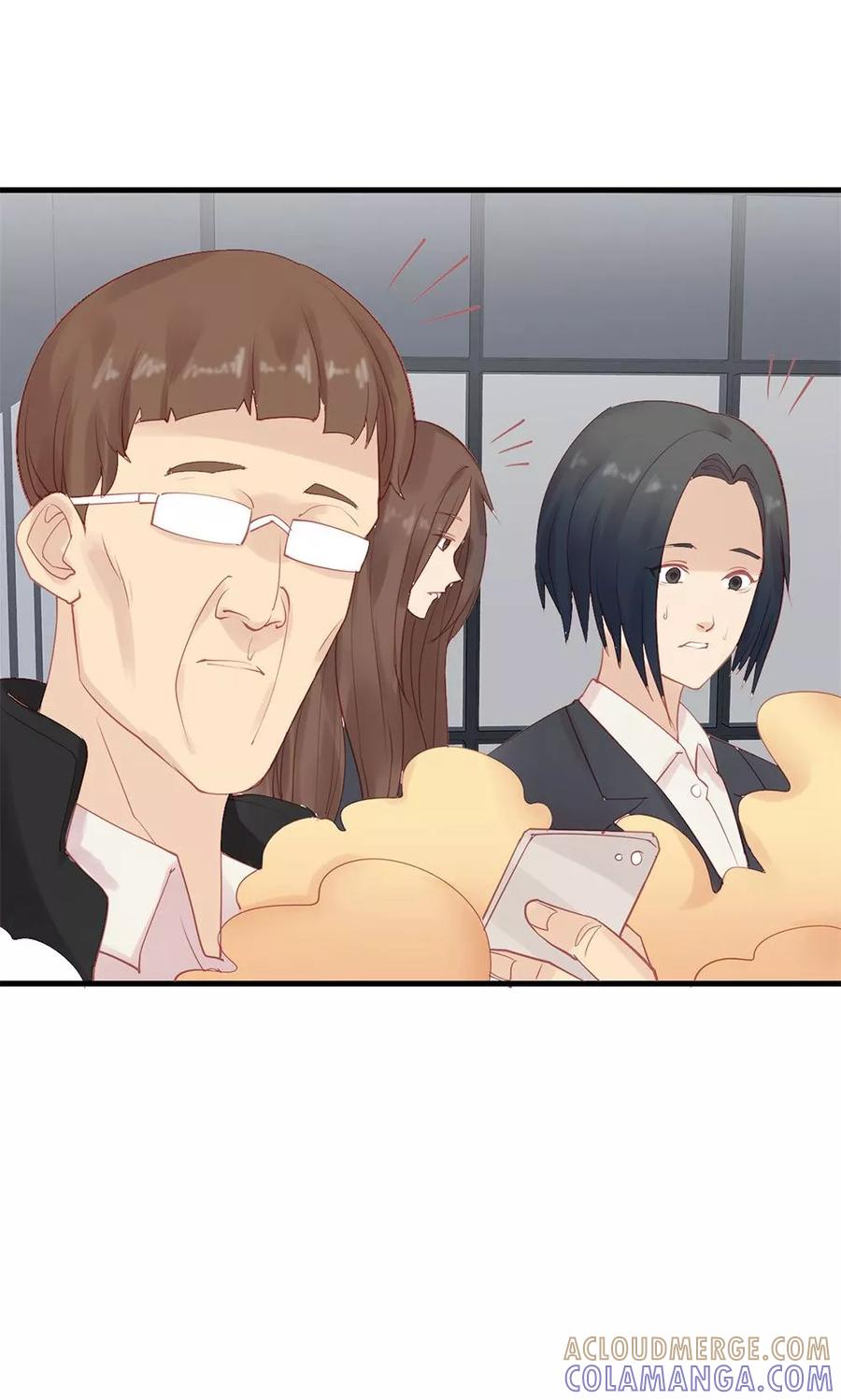 第17话-超能工作室-阿里文学（第13张）