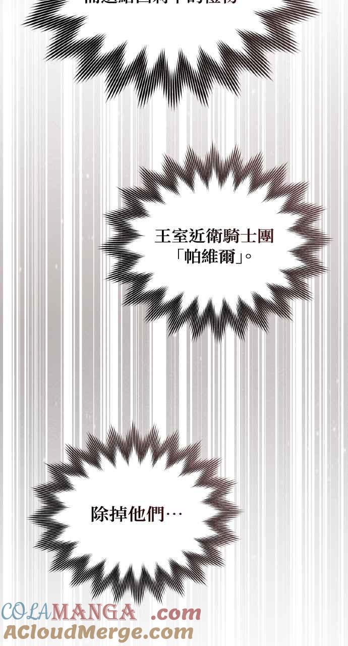 67.jpg