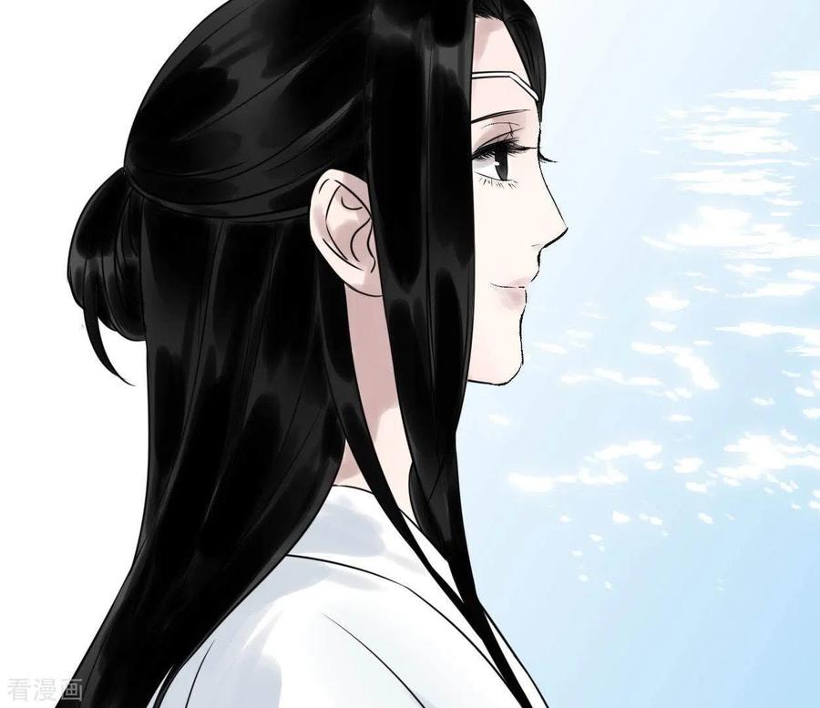 第31话关系-白箬仙-爱奇艺漫画（第8张）