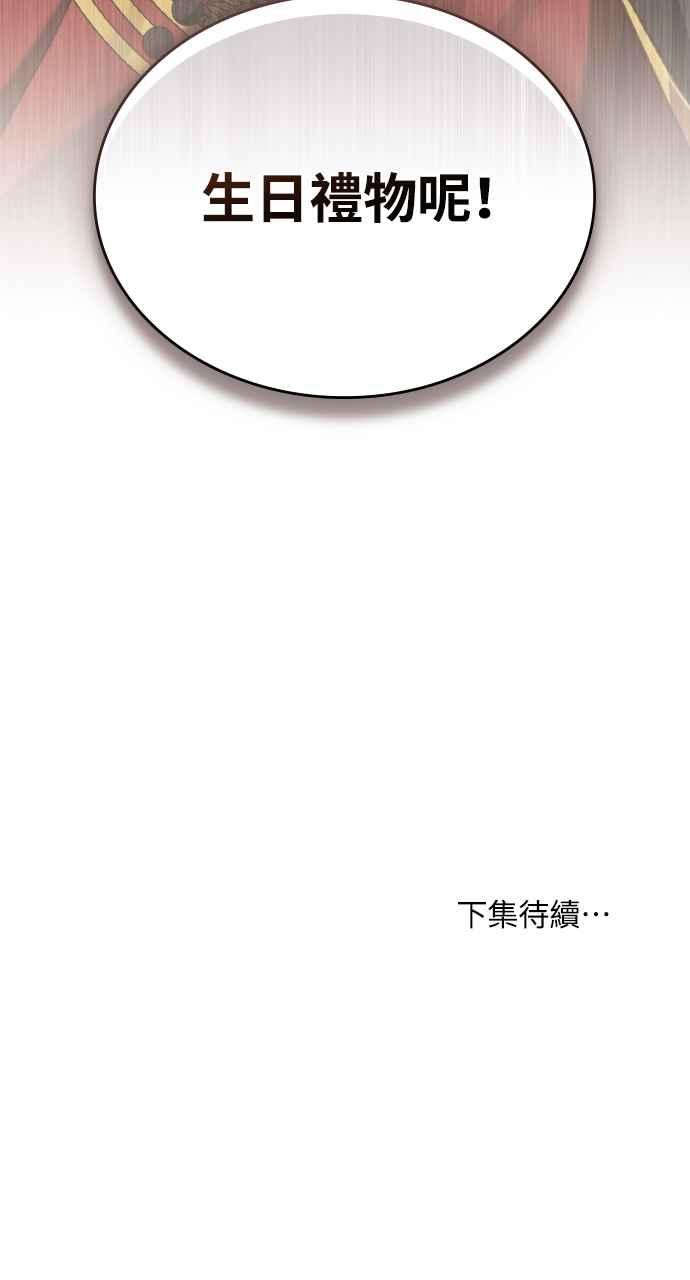 87.jpg