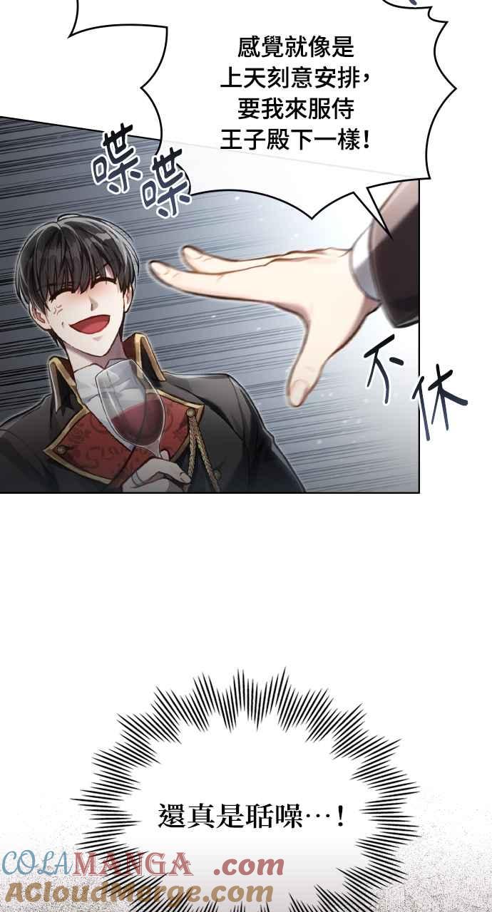 49.jpg