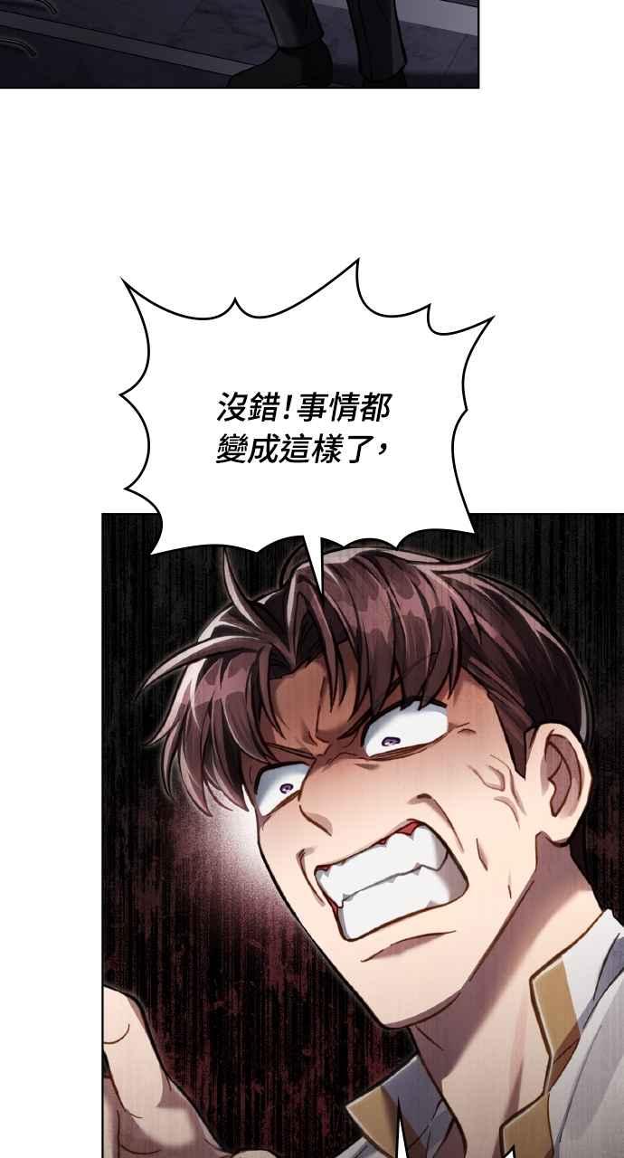75.jpg