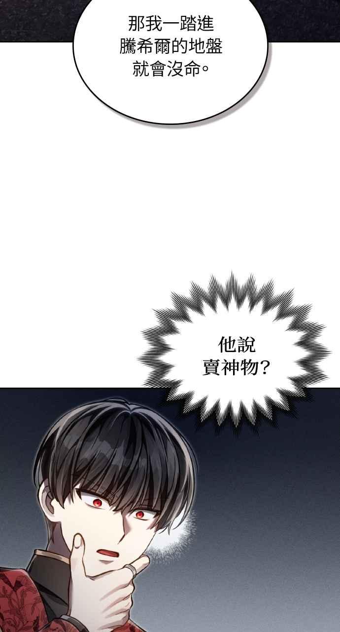 74.jpg