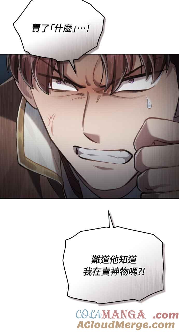 49.jpg