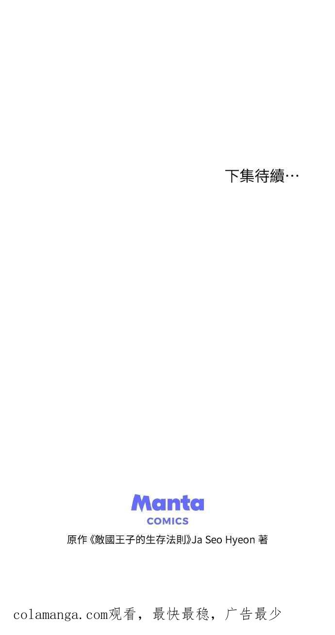 86.jpg