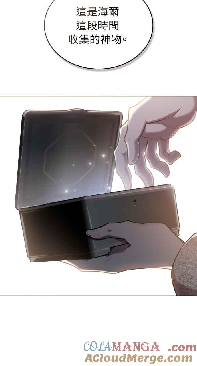 73.jpg