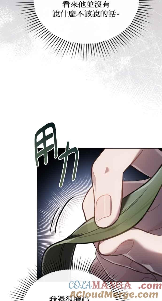 52.jpg