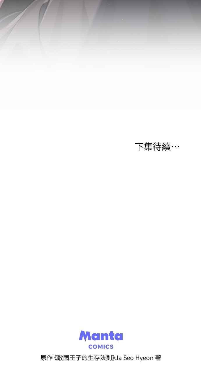 81.jpg
