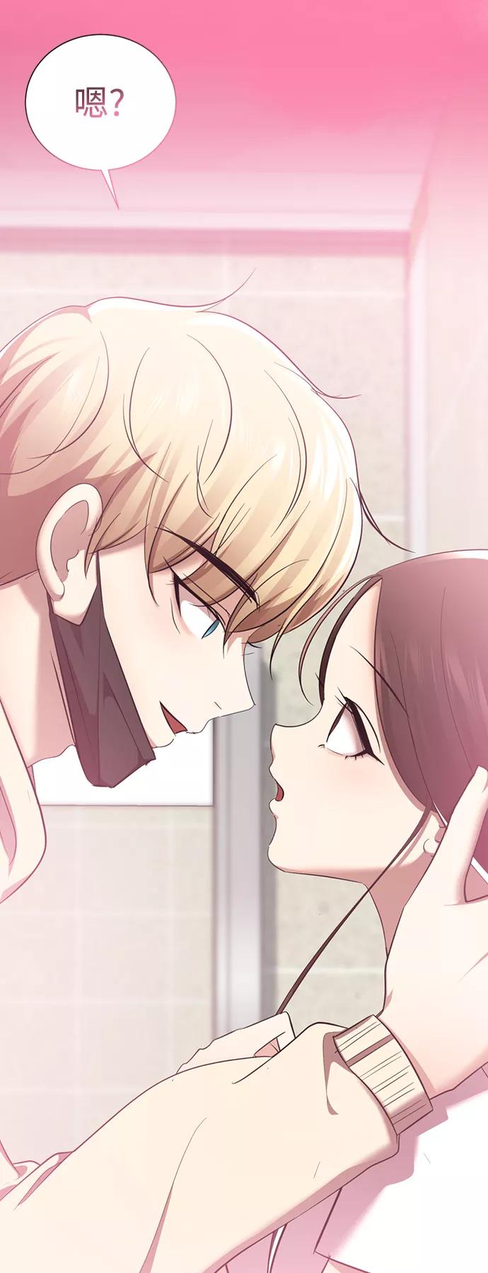 [第20话]是姐姐吗_❤-颜值至上游戏-玲（第7张）