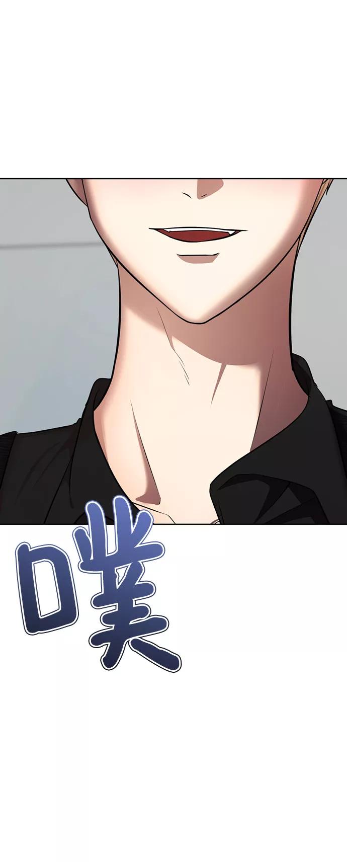 [第23话]哎，不管了-颜值至上游戏-玲（第5张）