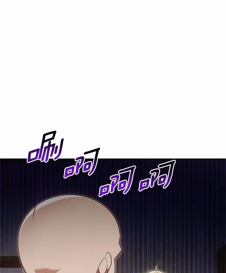 23.治愈坎西勒-其实我是SSS级神医-SOY MEDIA,Yuin（第6张）