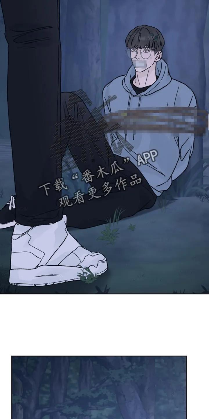 第78章：【第二季】保存的磁带-狂夜追凶-AOENAIIAMN（第12张）