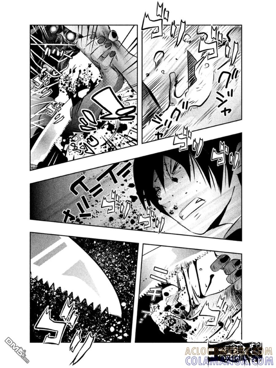 第40话-当无火葬场的小镇里钟声鸣响时-和夏弘雨 碧海景（第6张）