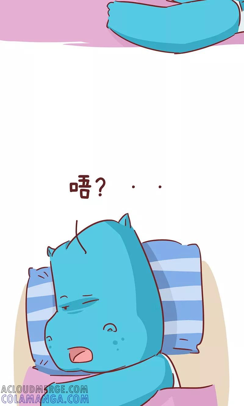 第43话这辈子太短了-隔壁老王家-蓝文文化（第7张）