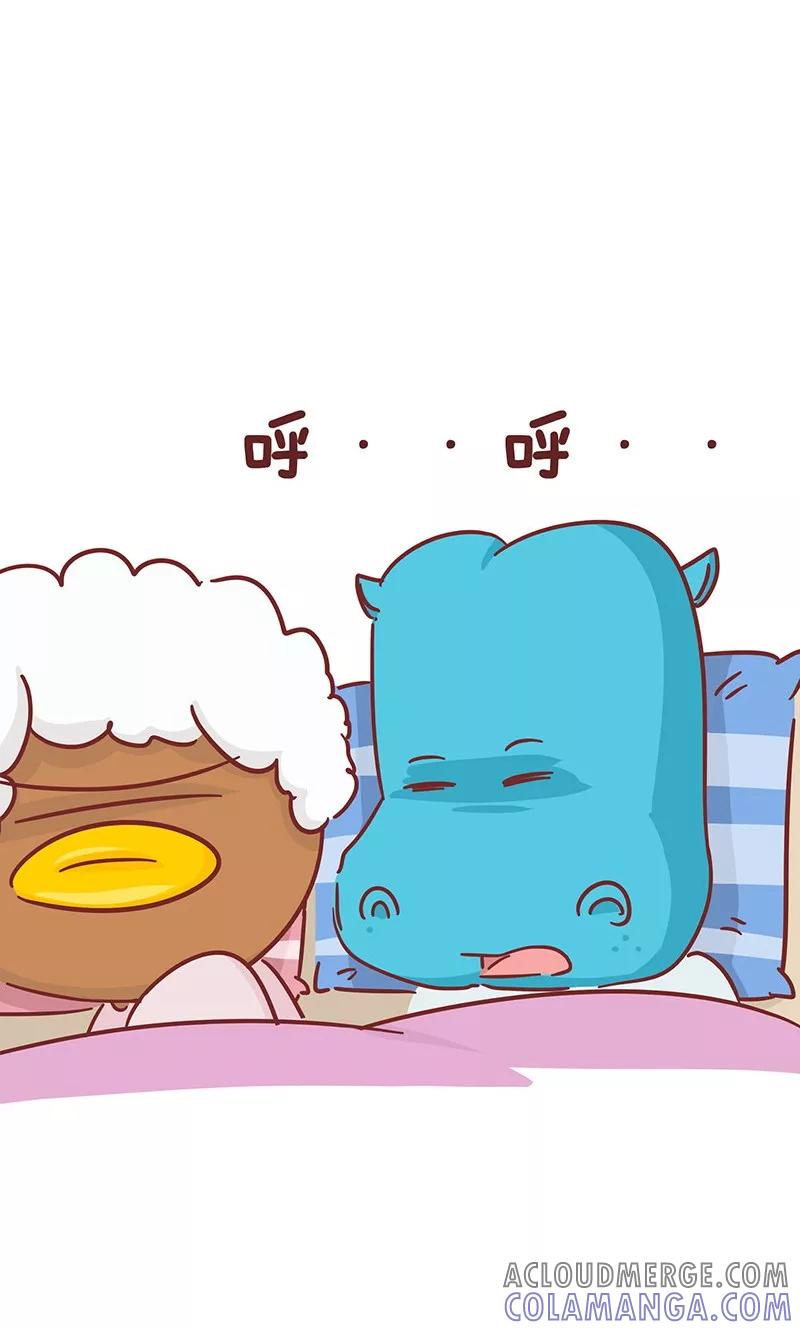 第43话这辈子太短了-隔壁老王家-蓝文文化（第2张）