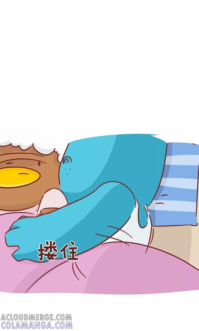 第43话这辈子太短了-隔壁老王家-蓝文文化（第3张）