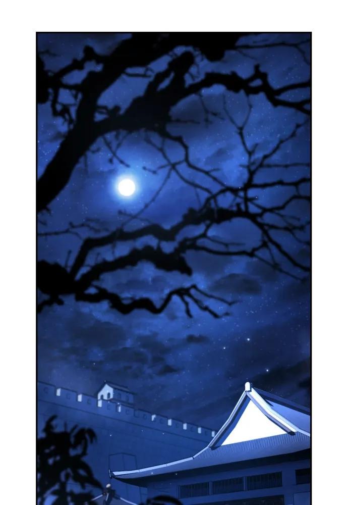第60话-熙兰国恋歌-Kim Suji,MIDNIGHT STUDIO（第4张）