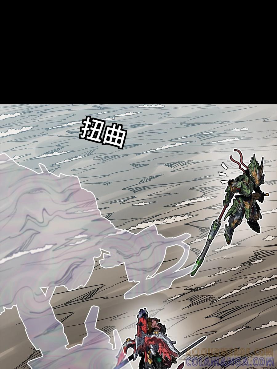 301真▪天魔解体-星甲魂将传-乐想动漫 x 摩动核稳霸（第13张）