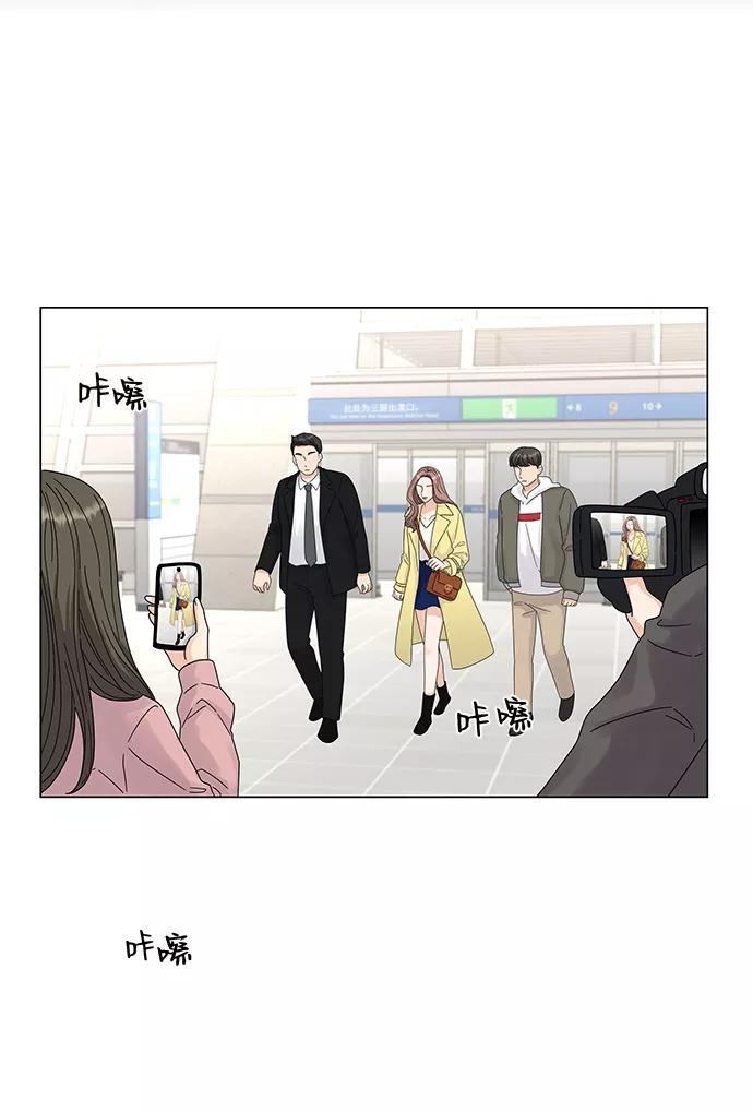 第1话-请咬我一口(降临你的世界)-性恩（第7张）