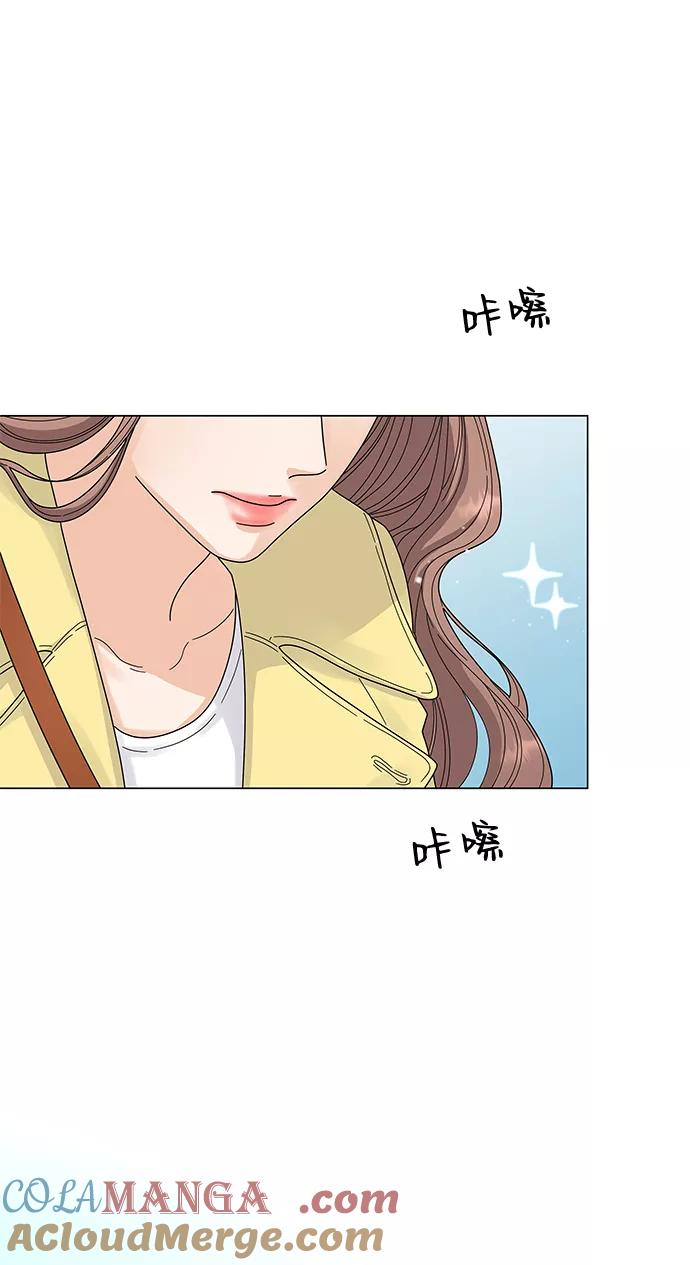 第1话-请咬我一口(降临你的世界)-性恩（第5张）
