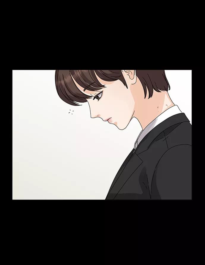 第2话-请咬我一口(降临你的世界)-性恩（第11张）