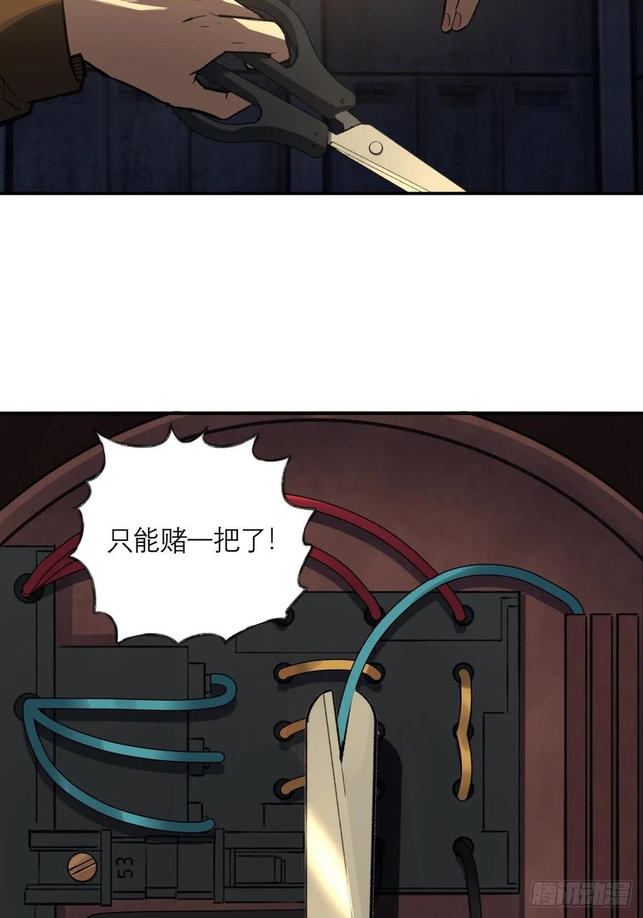 47.jpg