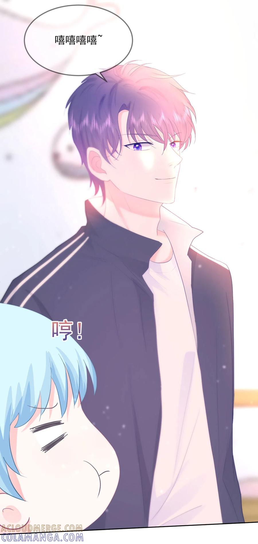 第12话你们在干什么？-我和“我”的恋爱史-夏之茧文化（第9张）