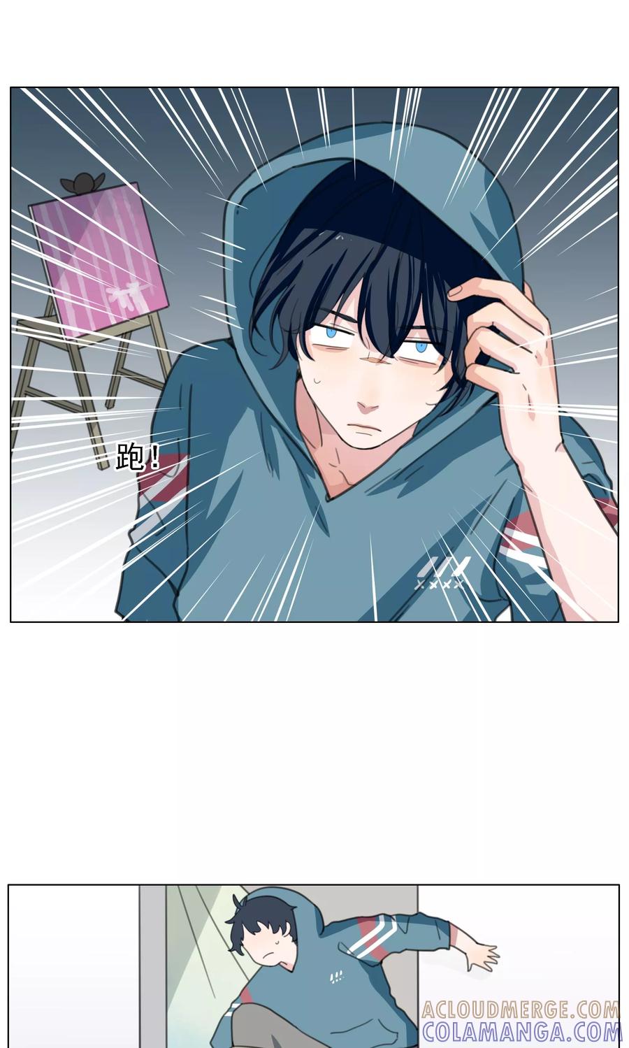 第14话洛基和维达-我的神！OMG-二次元动漫（第9张）